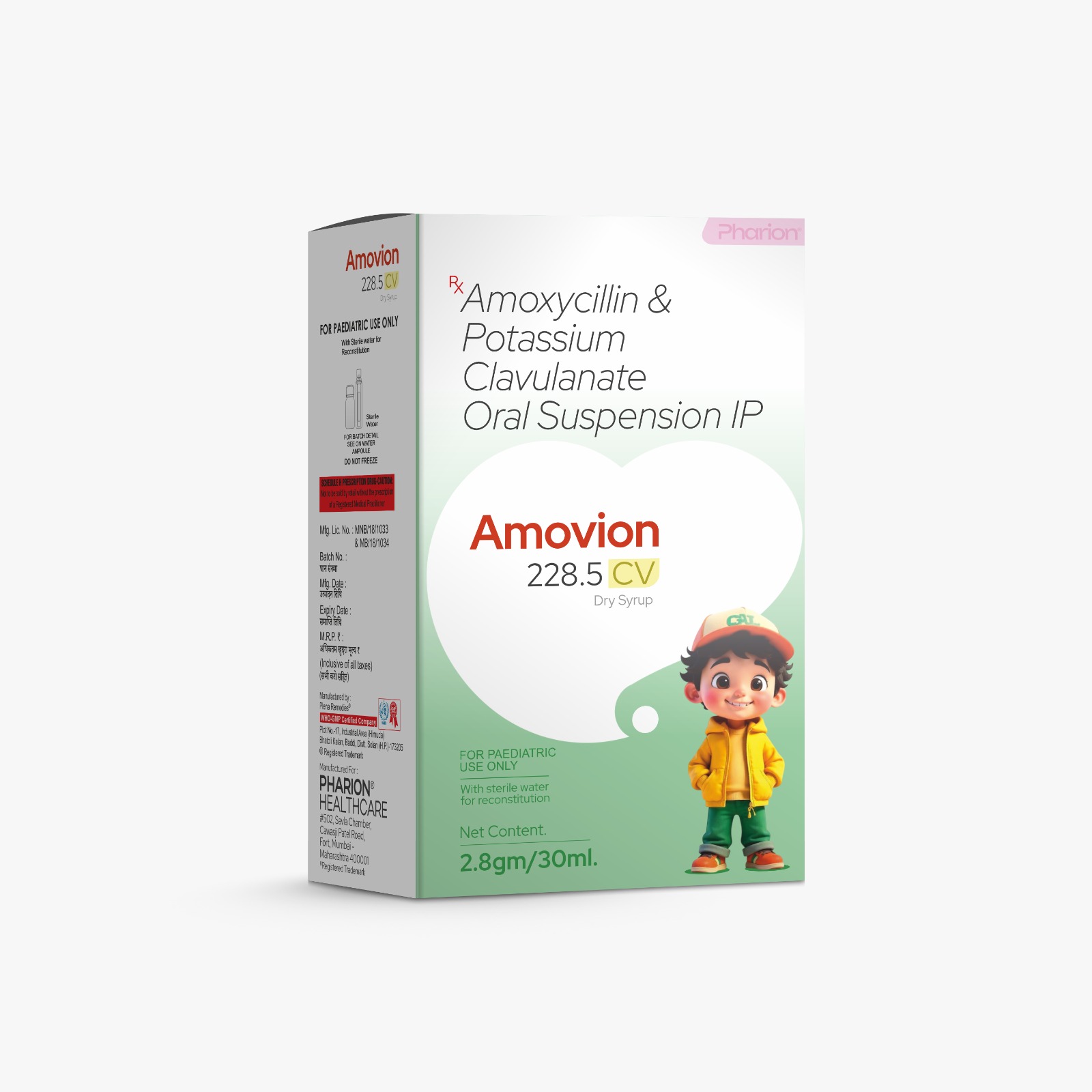 AMOVION CV 228.5 Oral Dry Syrup