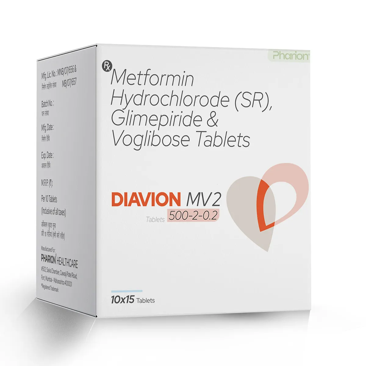 DIAVION MV 2