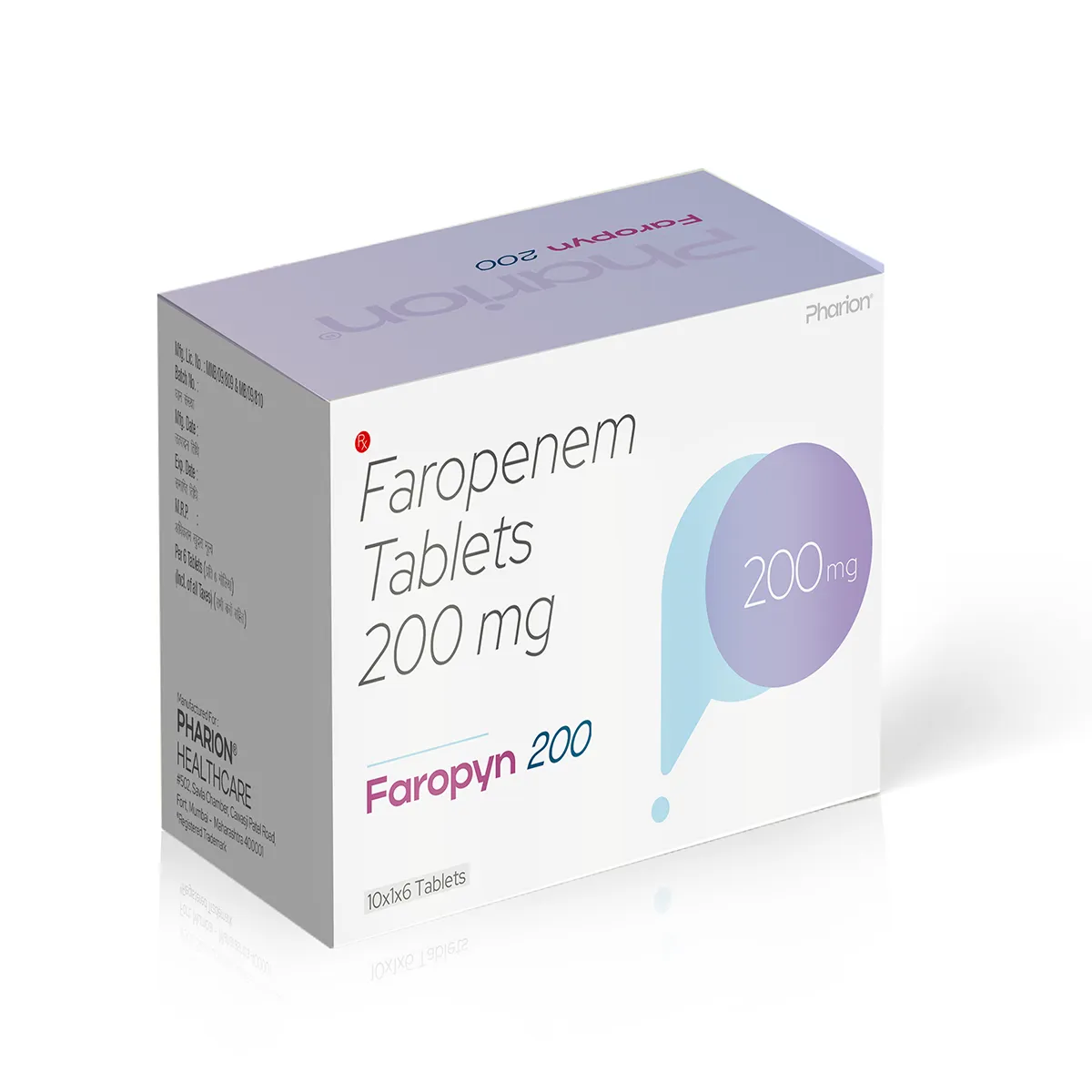 FAROPYN 200