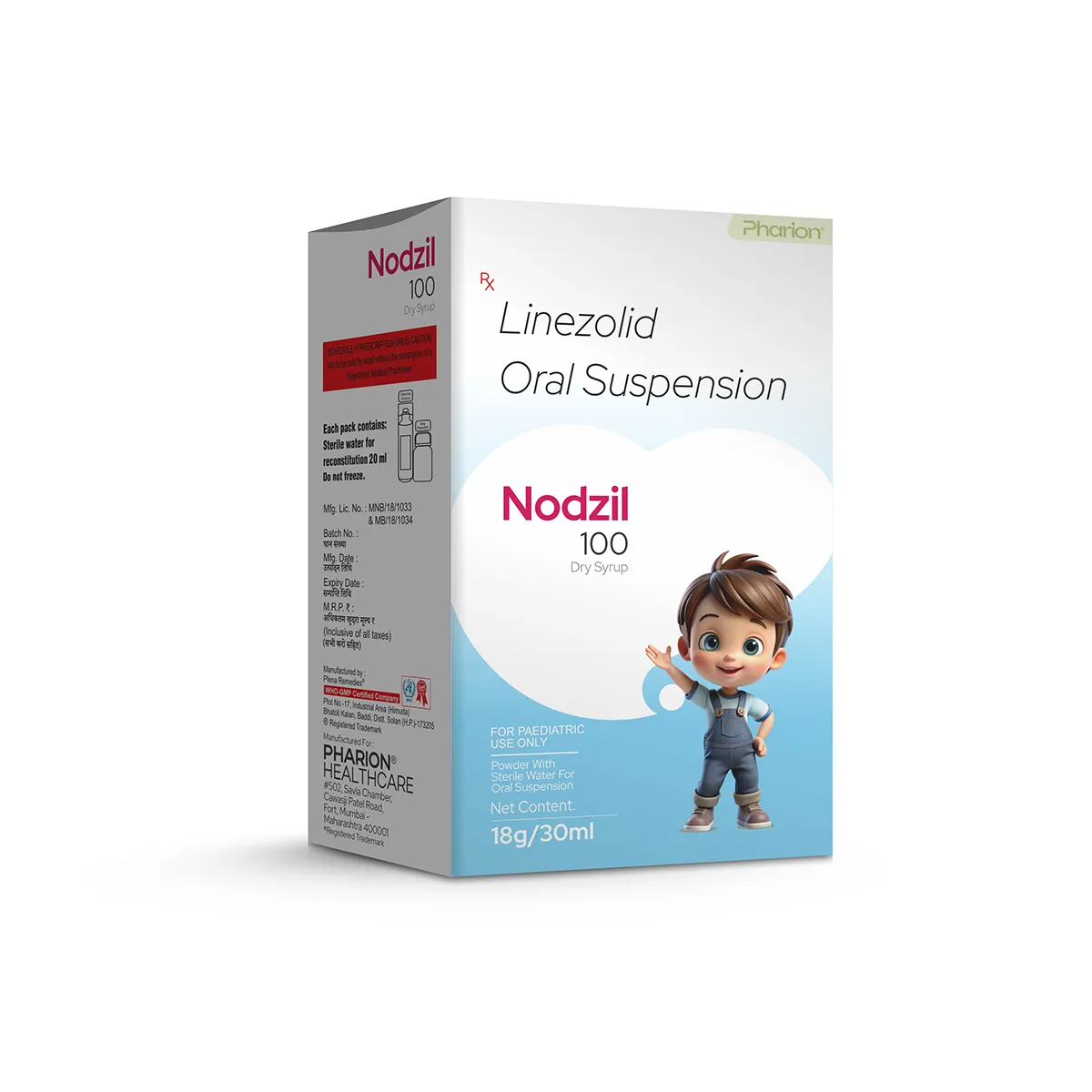 NODZIL 100