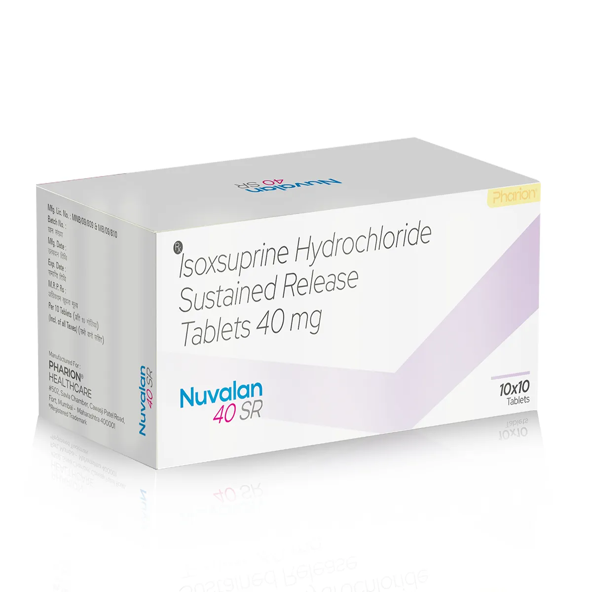 NUVALAN 40 SR